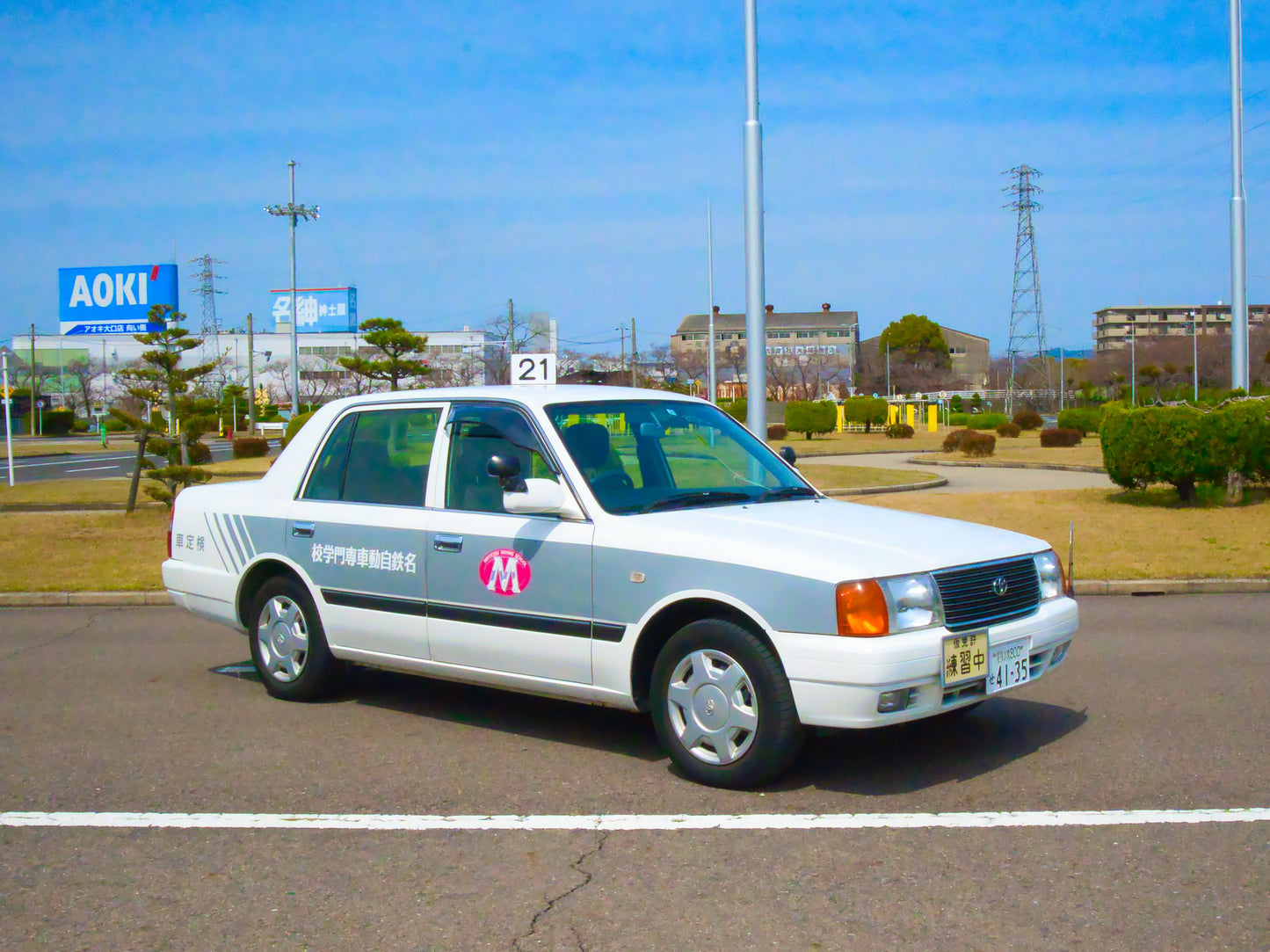 画像:普通車MT